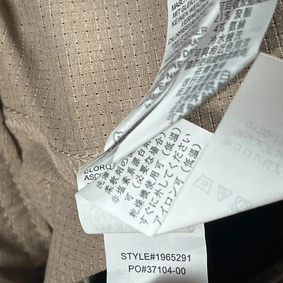 NEW PrAna Shorts Mens 40 Brown Tan 8 Inch Chino Lightweight Adventure Hybridizer - Picture 5 of 13